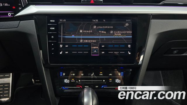 Volkswagen Arteon 2023 — photo 21