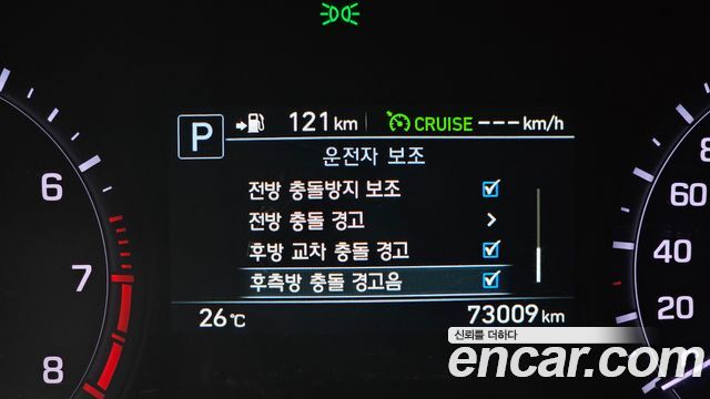 Genesis G80 2018 — photo 27
