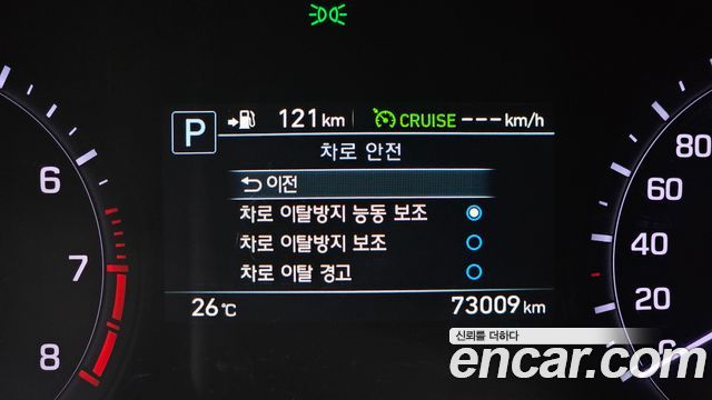 Genesis G80 2018 — photo 28