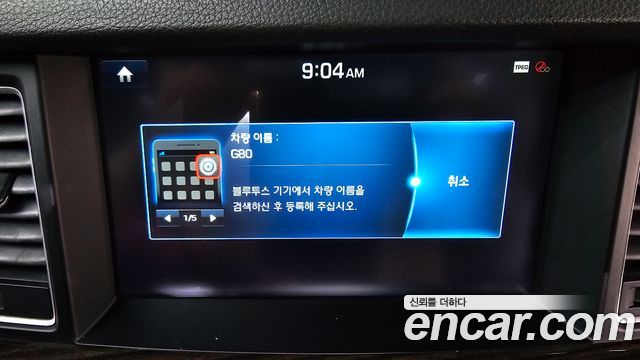 Genesis G80 2018 — photo 33