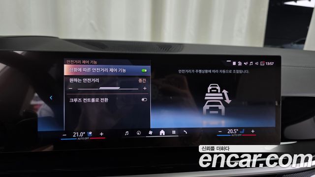 BMW X5 2026 — photo 22