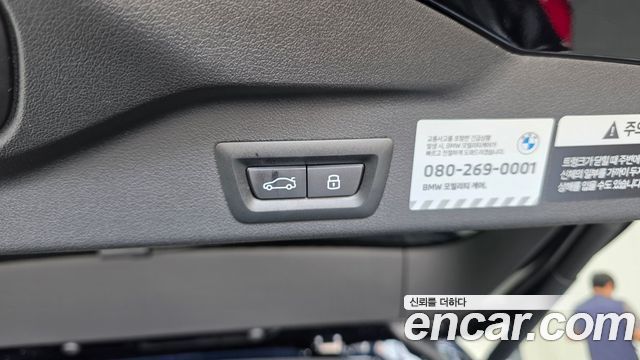 BMW X5 2026 — photo 30