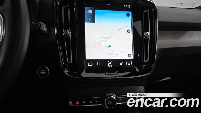 Volvo XC40 2021 — photo 20