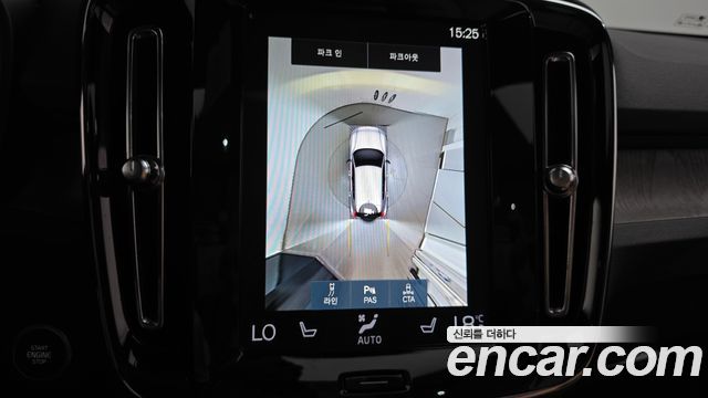 Volvo XC40 2021 — photo 21