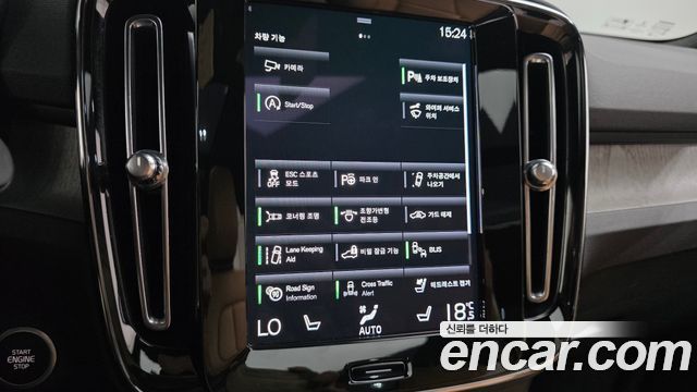 Volvo XC40 2021 — photo 22