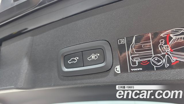 Volvo XC40 2021 — photo 29
