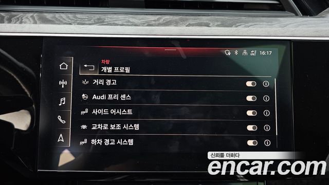 Audi e-tron 2021 — photo 22