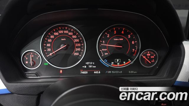 BMW 3-Series 2017 — photo 8
