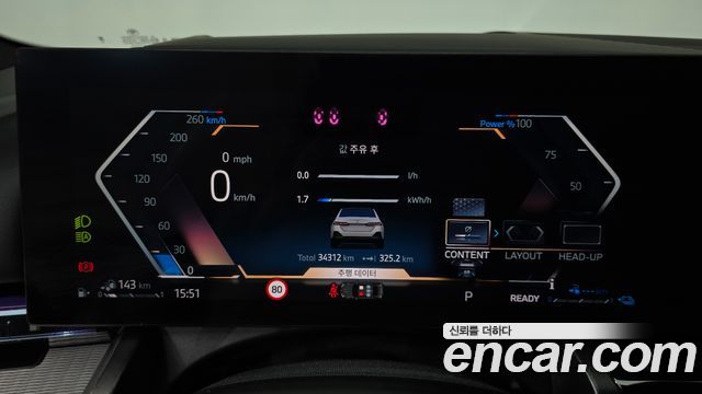 BMW 5-Series 2024 — photo 11