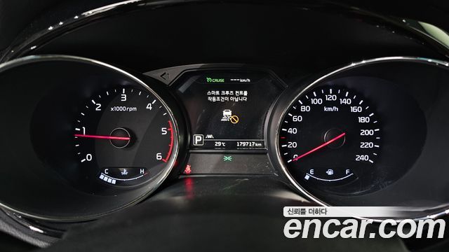Kia Canival 2018 — photo 11