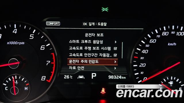 Kia Stinger 2020 — photo 22