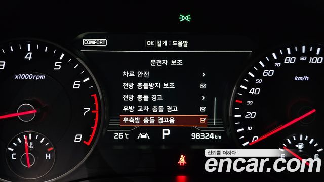 Kia Stinger 2020 — photo 23