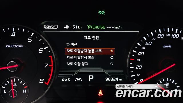 Kia Stinger 2020 — photo 24