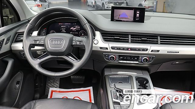 Audi Q7 2019 — photo 9