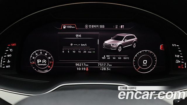 Audi Q7 2019 — photo 11