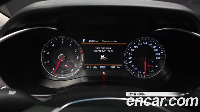 Genesis G70 2020 — photo 8