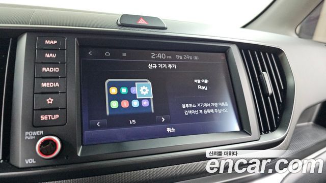 Kia RAY 2023 — photo 15