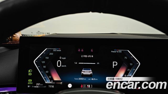 BMW 5-Series 2025 — photo 8