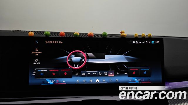 BMW 5-Series 2025 — photo 17