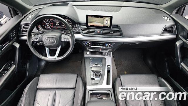 Audi Q5 2020 — photo 7