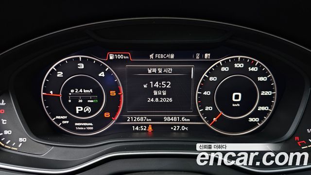Audi Q5 2020 — photo 8