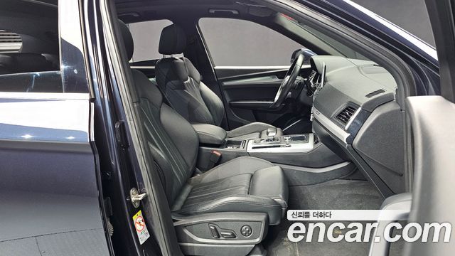 Audi Q5 2020 — photo 12