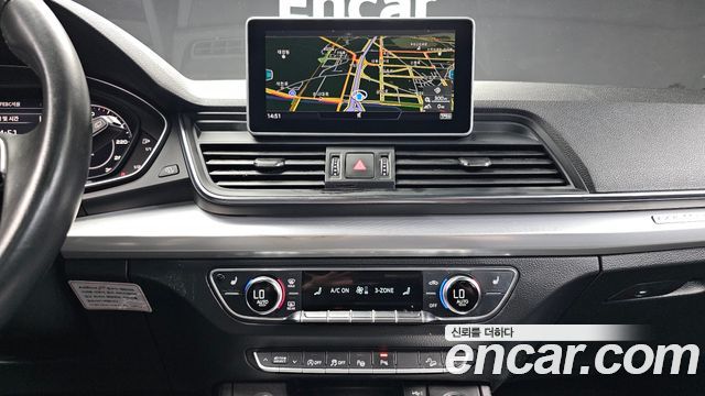 Audi Q5 2020 — photo 14