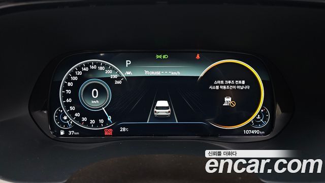 Hyundai Palisade 2022 — photo 8