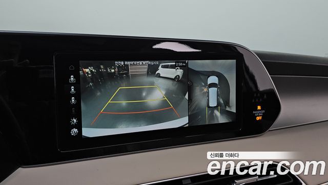 Hyundai Palisade 2022 — photo 14
