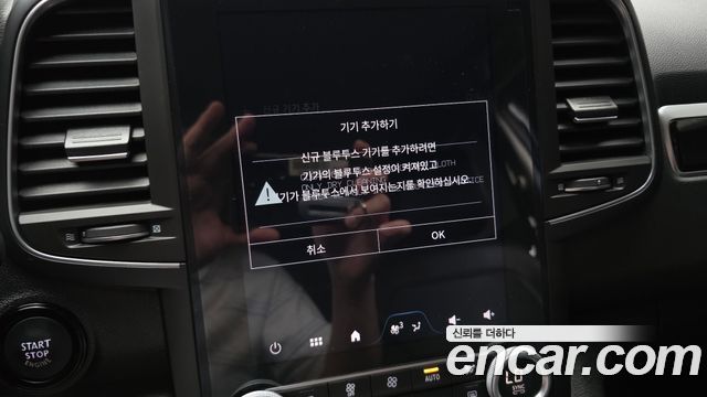 Renault Korea QM6 2025 — photo 29