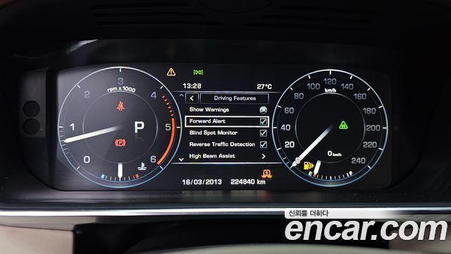 Land Rover Range Rover 2015 — photo 8