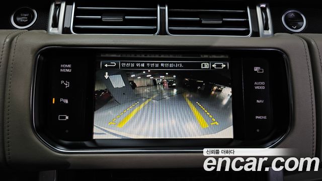 Land Rover Range Rover 2015 — photo 15