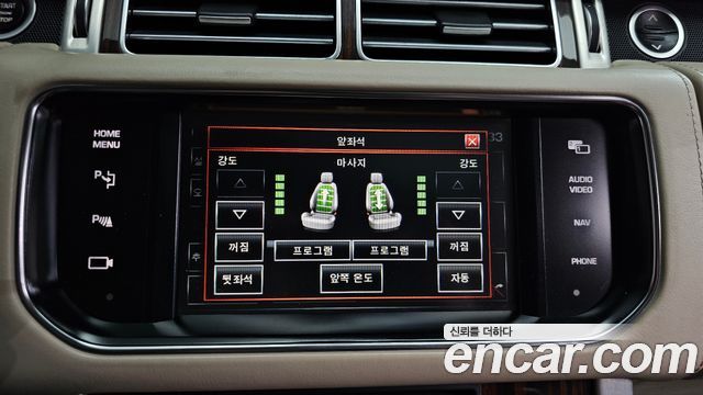 Land Rover Range Rover 2015 — photo 16