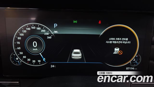 Hyundai Grandeur 2020 — photo 11