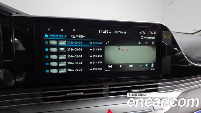 Hyundai Grandeur 2020 — photo 24
