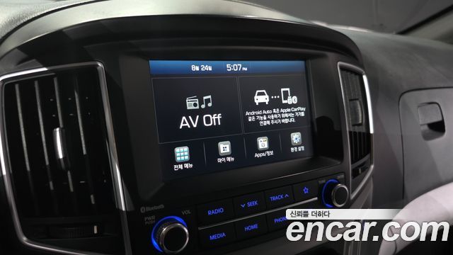 Hyundai Starex 2021 — photo 20
