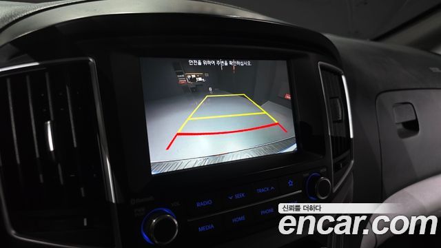 Hyundai Starex 2021 — photo 21