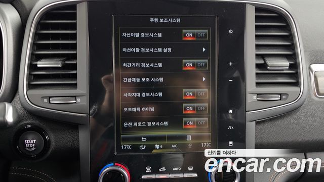Renault Korea QM6 2023 — photo 17