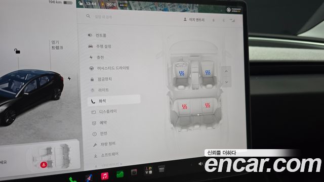 Tesla Model 3 2024 — photo 17
