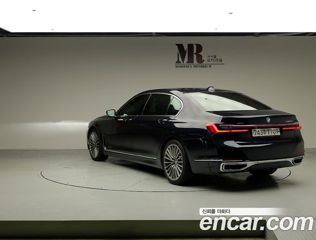 BMW 7-Series 2020 — photo 4