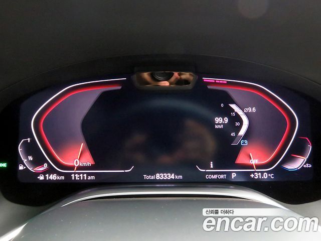 BMW 7-Series 2020 — photo 9