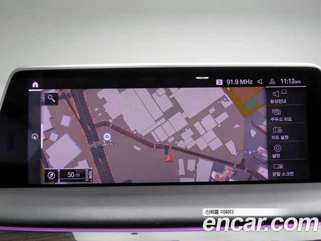 BMW 7-Series 2020 — photo 10