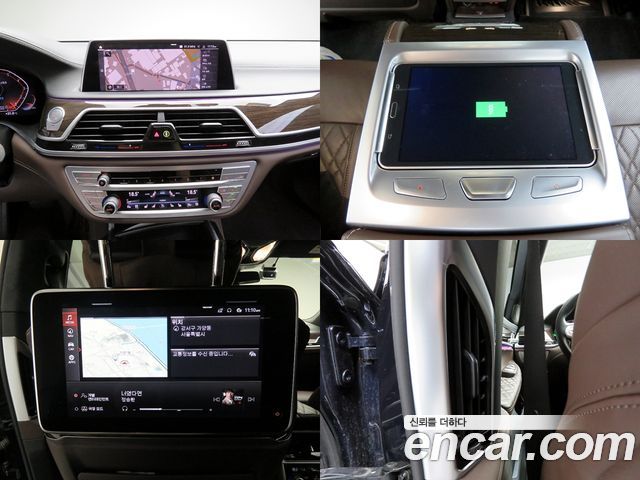 BMW 7-Series 2020 — photo 11