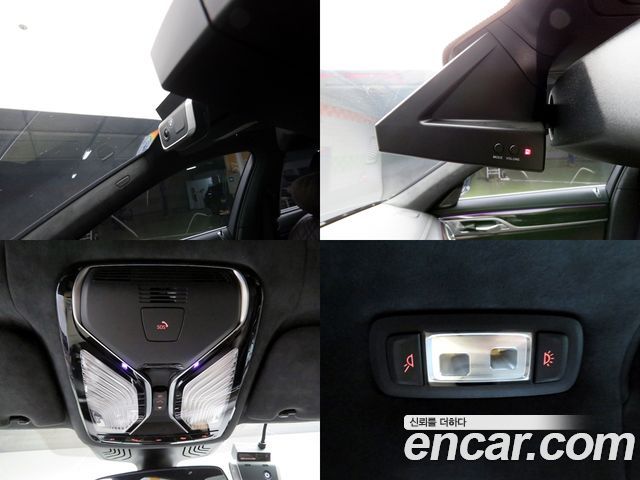BMW 7-Series 2020 — photo 13