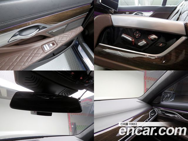 BMW 7-Series 2020 — photo 14