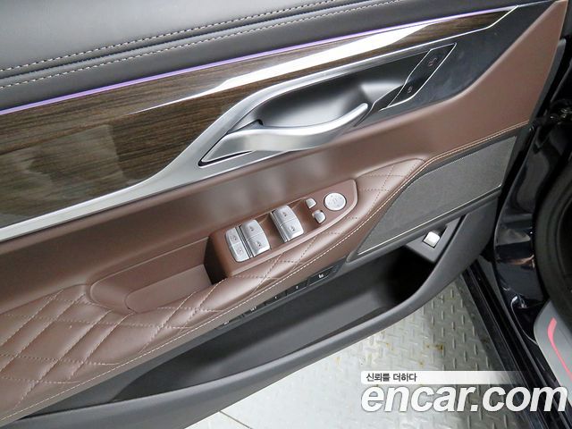 BMW 7-Series 2020 — photo 15