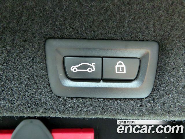 BMW 7-Series 2020 — photo 18
