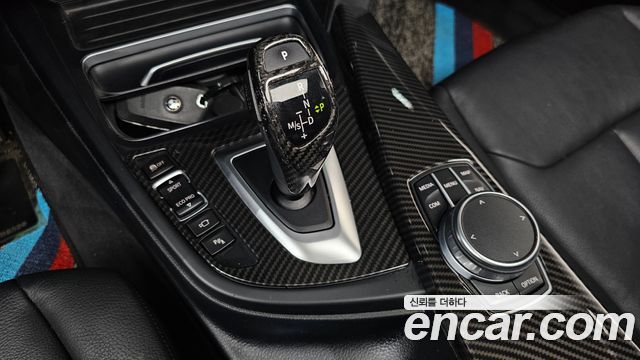 BMW 4-Series 2020 — photo 9
