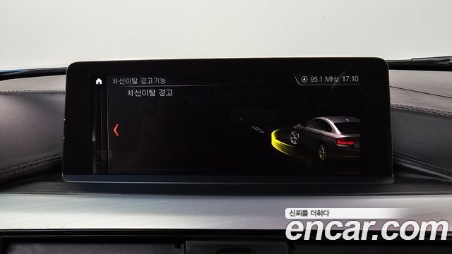 BMW 4-Series 2020 — photo 16