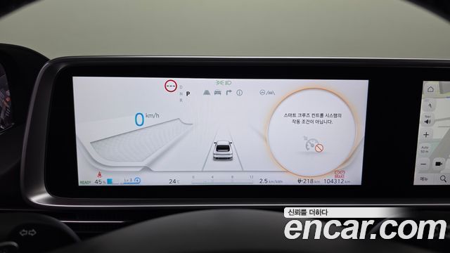 Hyundai Ioniq6 2023 — photo 11